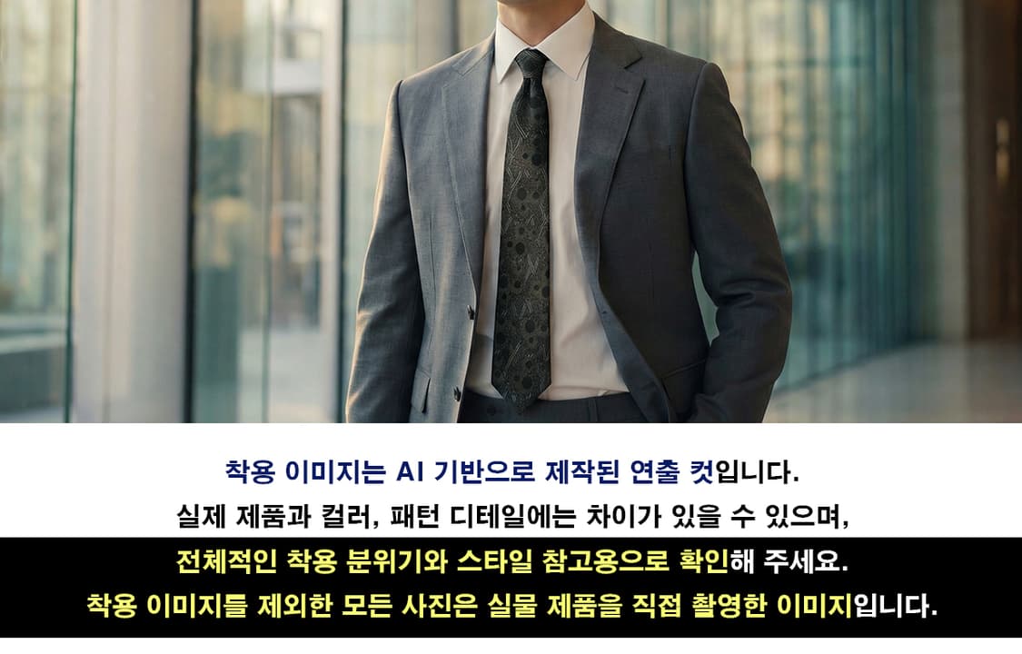 타케오 키쿠치 실크 블랙 패턴 넥타이 9.3cm A+등급 A19641 상품이미지3