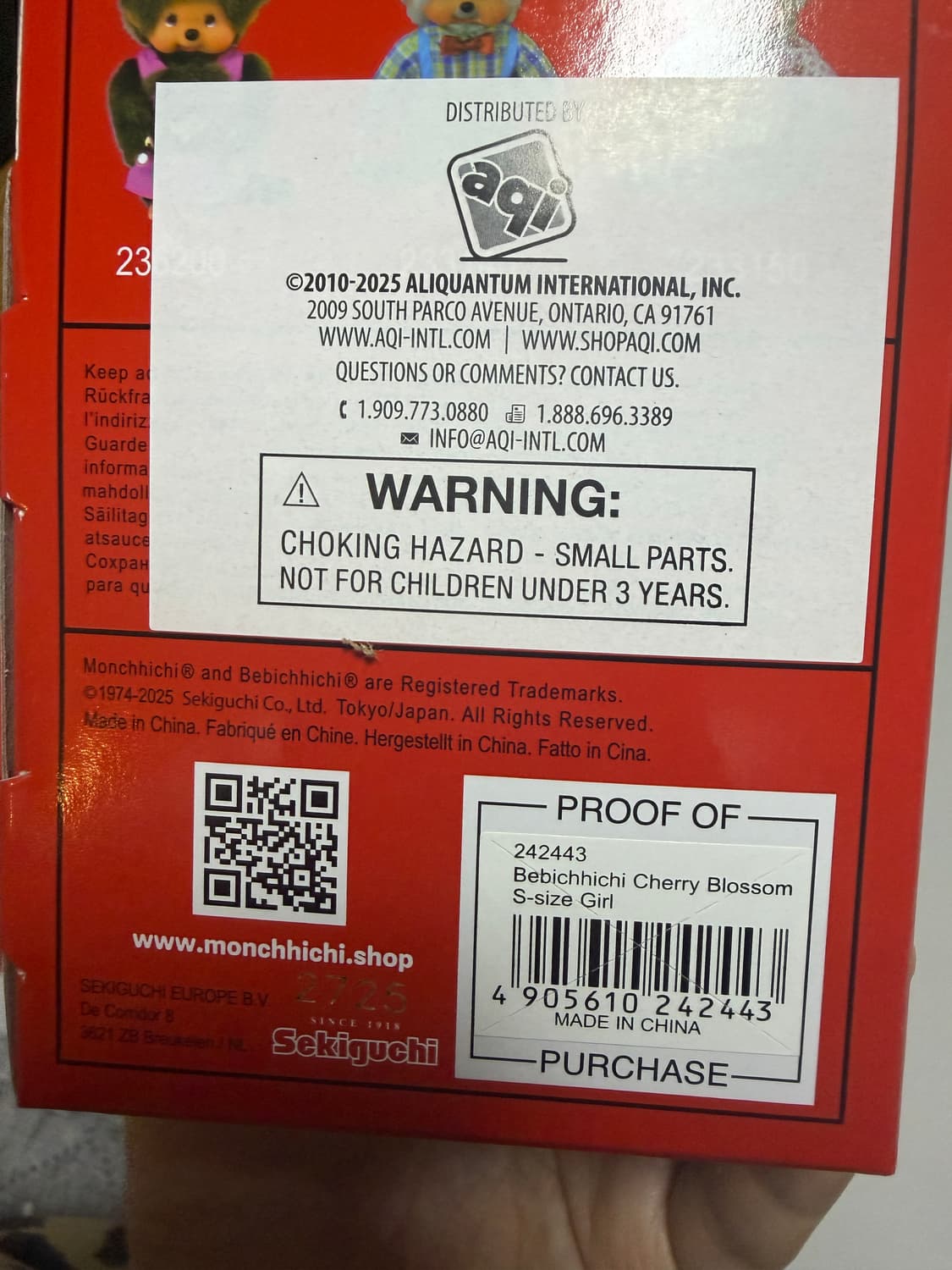 몬치치 유럽 사쿠라 베비치치 새제품 상품이미지3