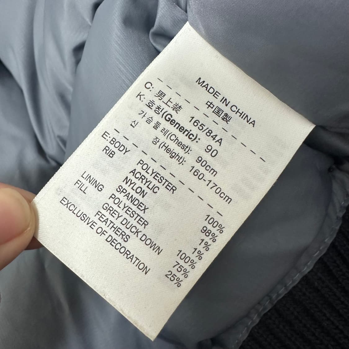 NIKE 나이키 퀄팅 덕다운 후드 패딩 점퍼 S 상품이미지9