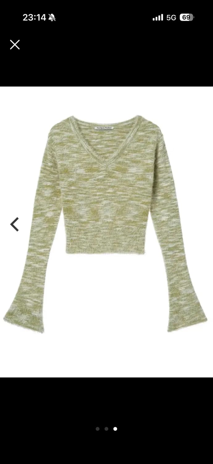 더오픈프로덕트 블렌디드 니트 상품이미지1