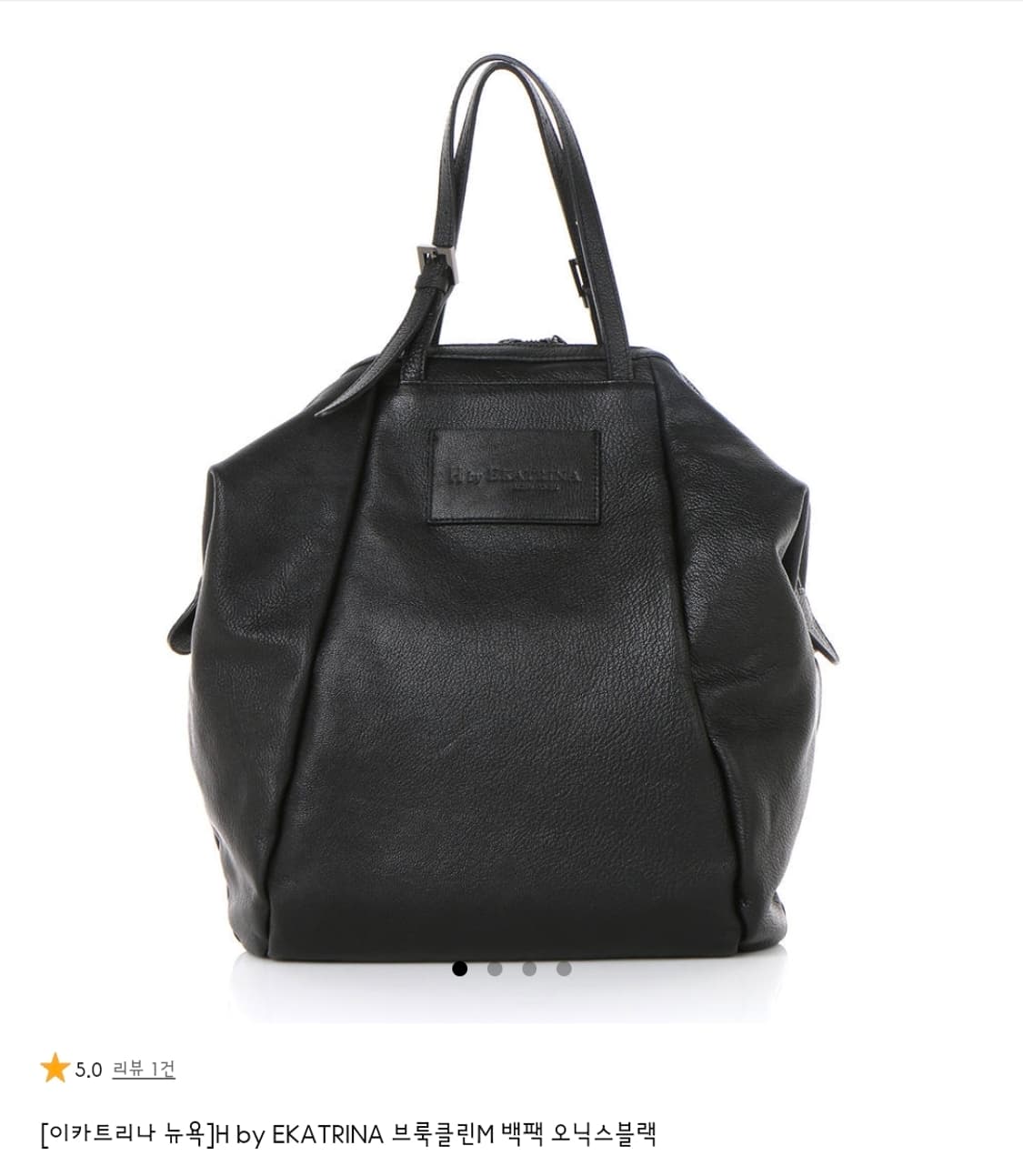 이카트리나 브룩클린 백팩 블랙 상품이미지1