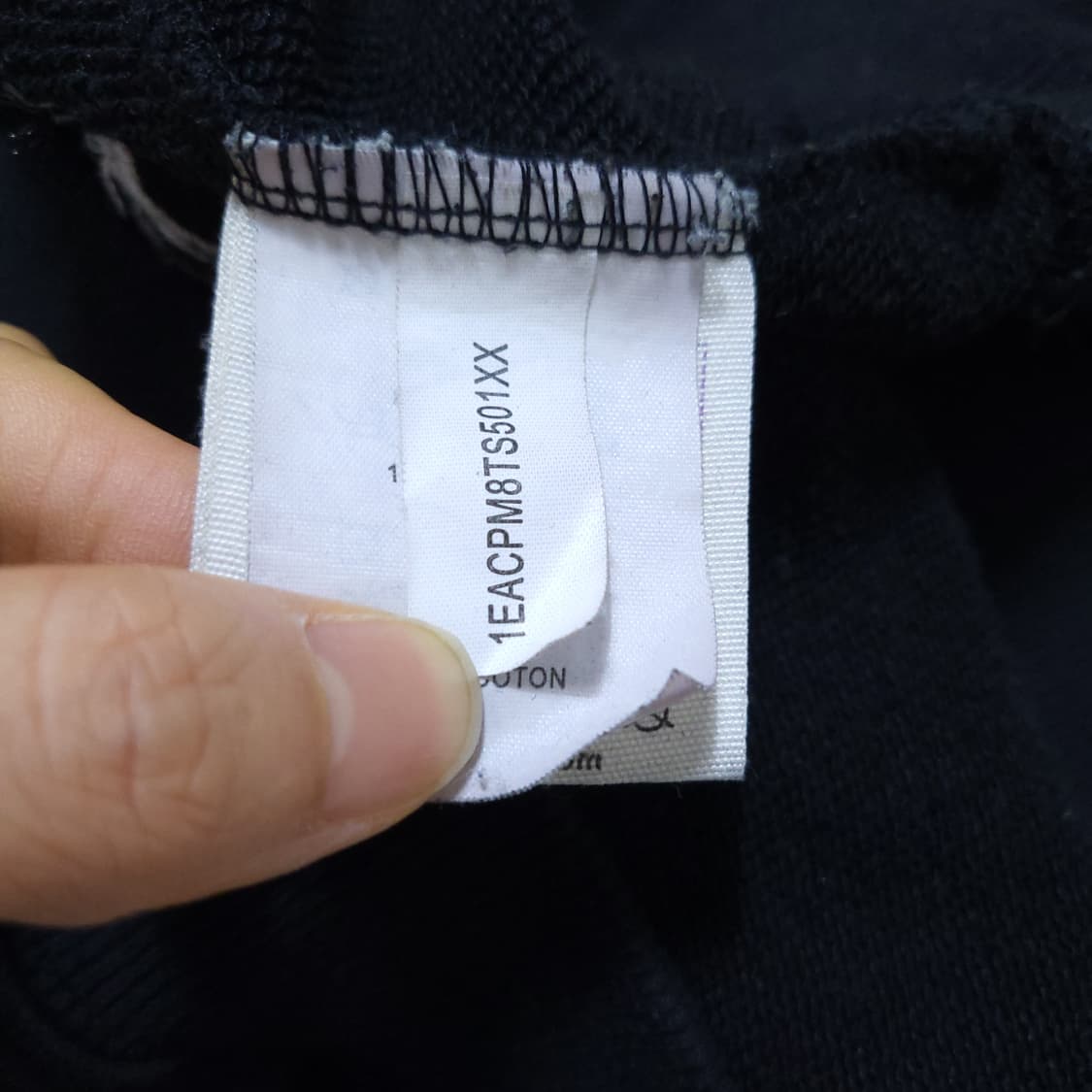 에비수 바스키아 남성 맨투맨 XL 0224 상품이미지4