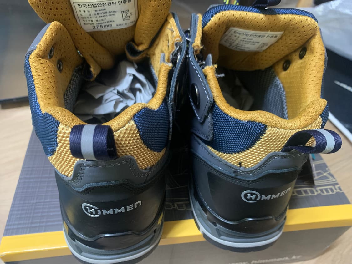 힘맨안전화 새상품 지퍼경량 275 판매 합니다 상품이미지5