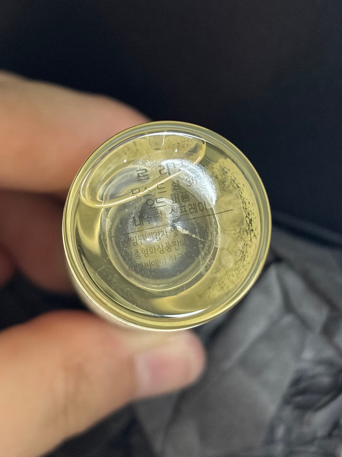 르 라보 무스 드 쉔 30 15ml 상품이미지4