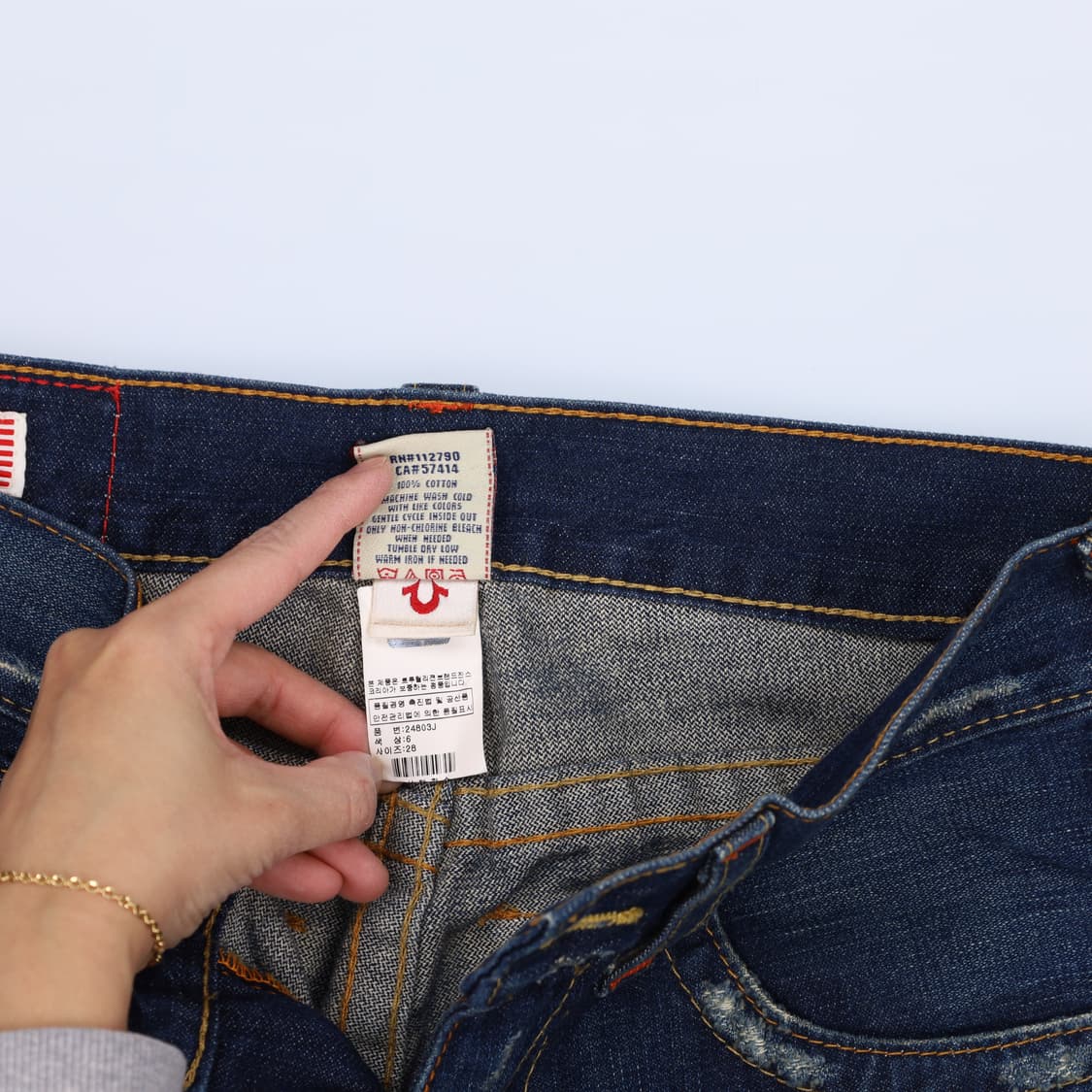 [28] 트루릴리전 여성 부추컷 데님팬츠 1205HR2 상품이미지6