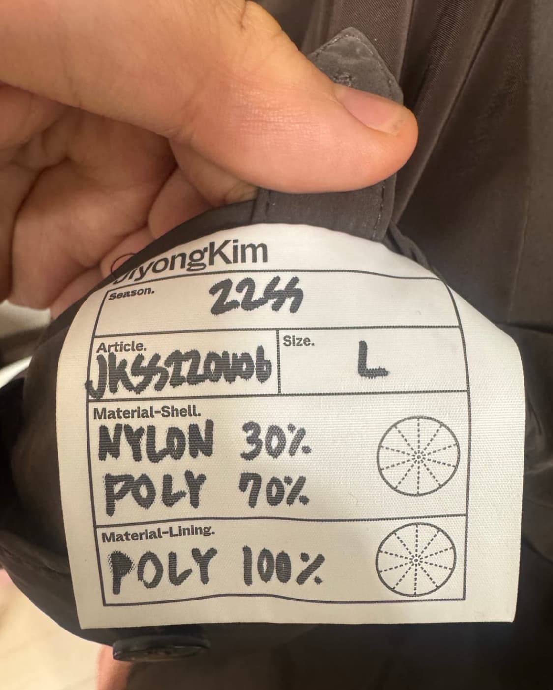 지용킴 블레이저 L 상품이미지8