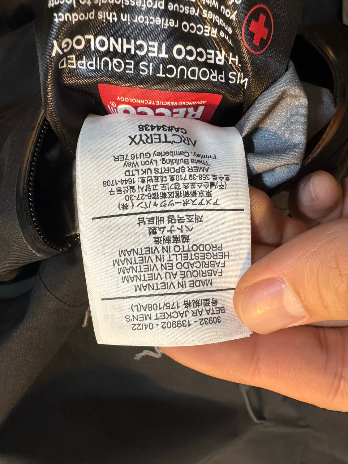 아크테릭스 베타 AR 자켓 남성 L 블랙 상품이미지9