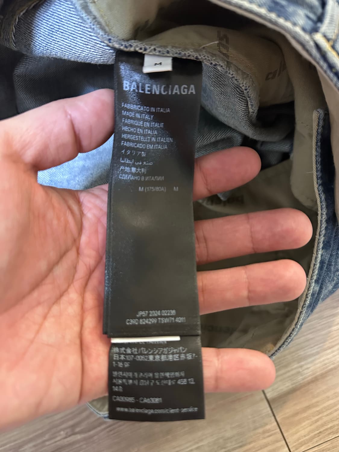 발렌시아가 배기 팬츠 데미지 워시드 블루 M 상품이미지5