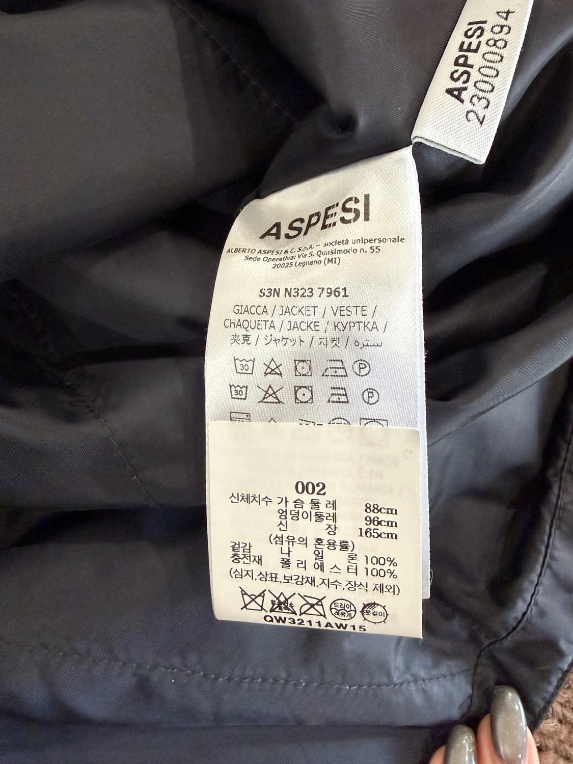 ASPESI 아스페시 나일론 블루종 자켓 상품이미지5