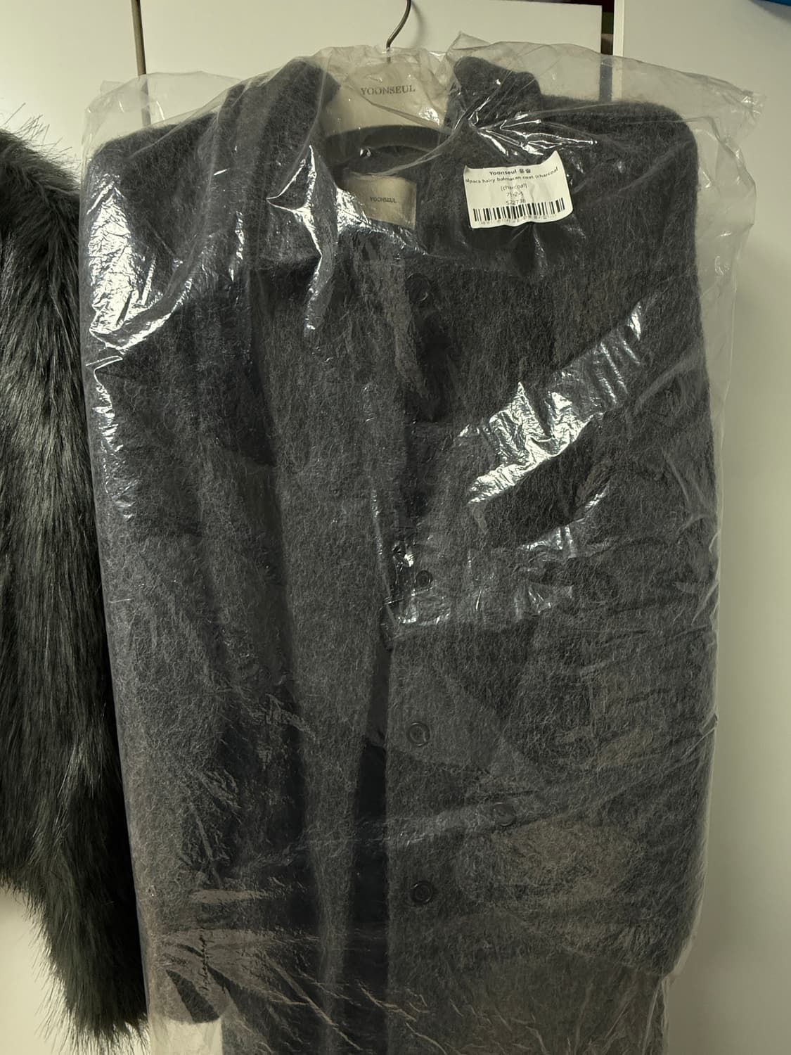 윤슬 알파카 헤어리 발마칸 코트 상품이미지4