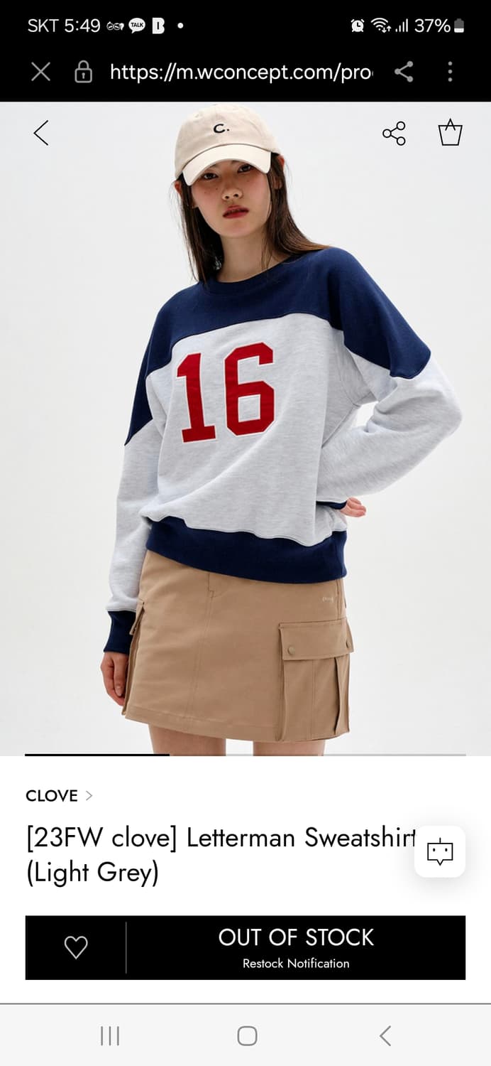 Clove 상품이미지7