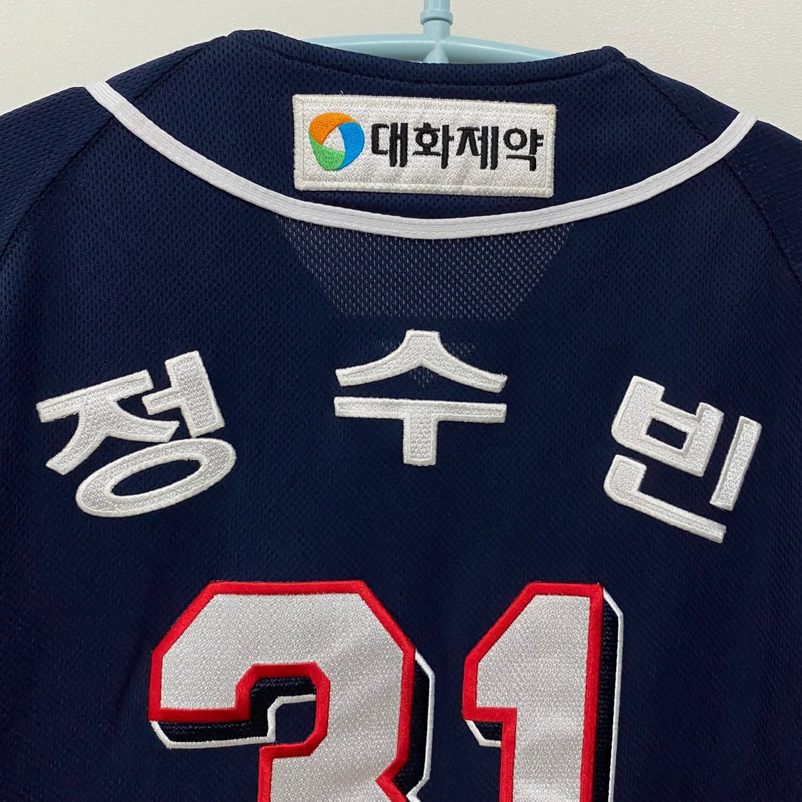 두산베어스 위팬 어센틱 정수빈 유니폼 상품이미지3