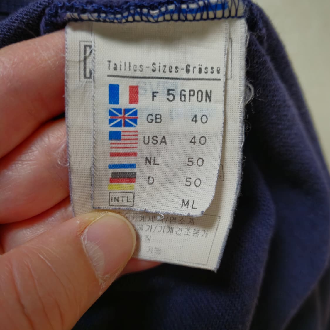 [40] 세인트제임스 saint james 네이비 티셔츠 상품이미지3