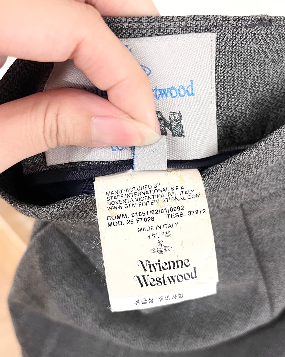 비비안 웨스트우드 차콜 테일러드 트라우저 상품이미지8