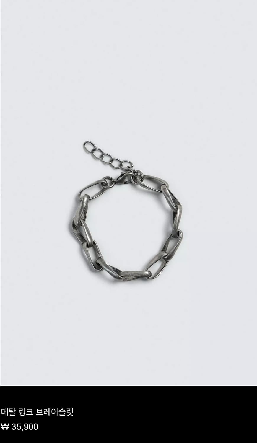 zara 자라 메탈 링크 브레이슬릿 팔찌 상품이미지1