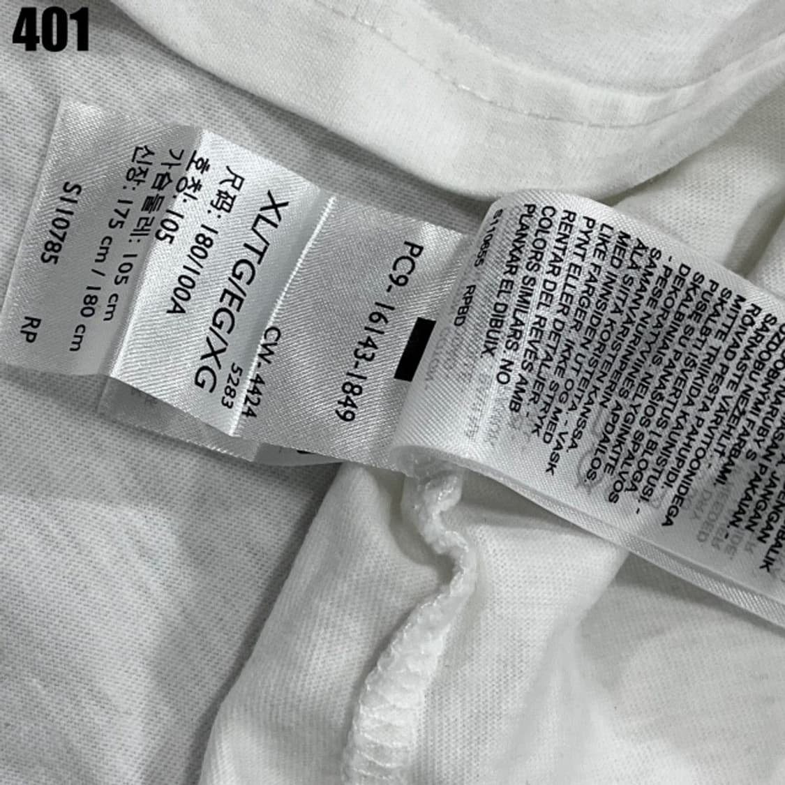 리바이스 화이트 반팔  상품이미지3