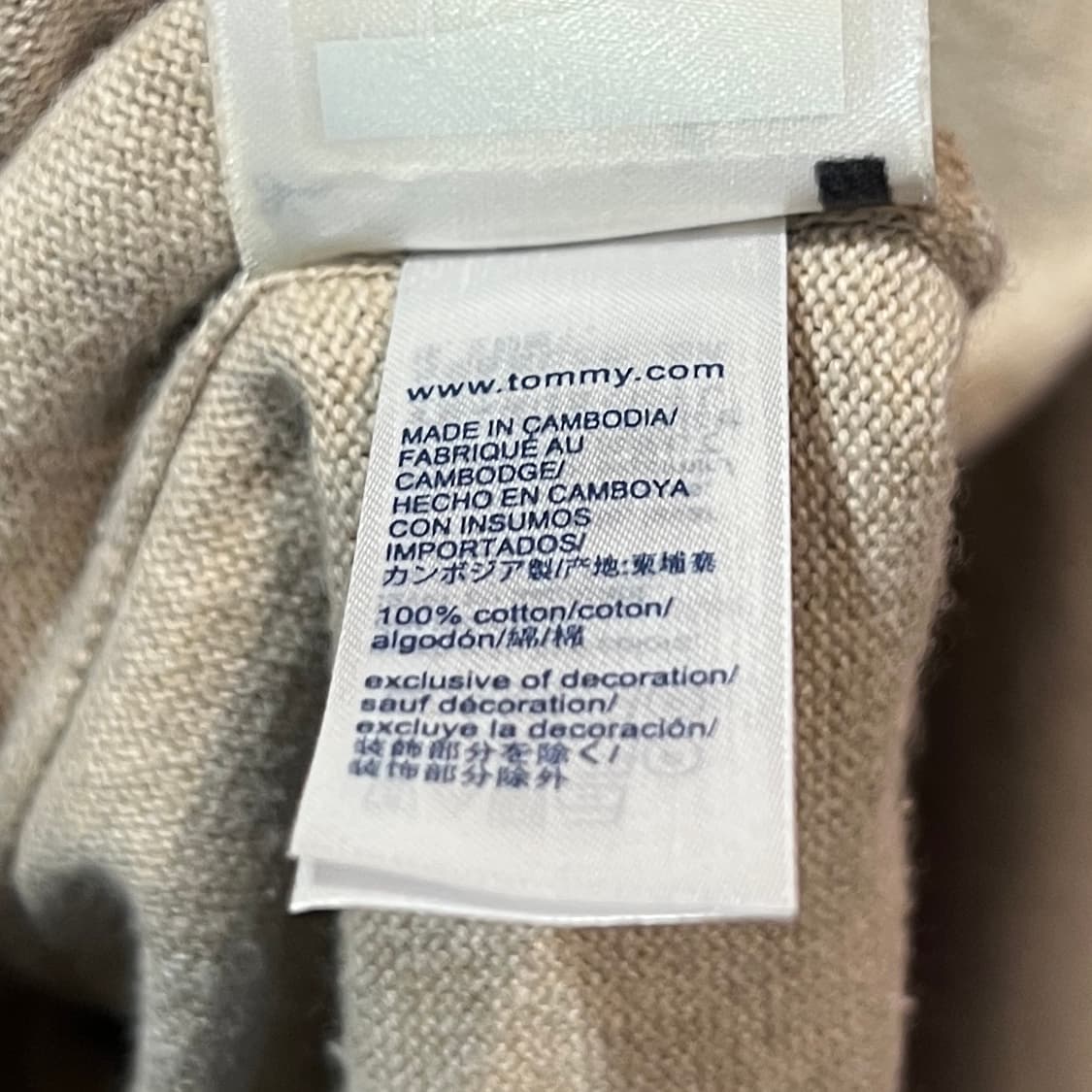 타미힐피거 브이넥 니트 상품이미지4