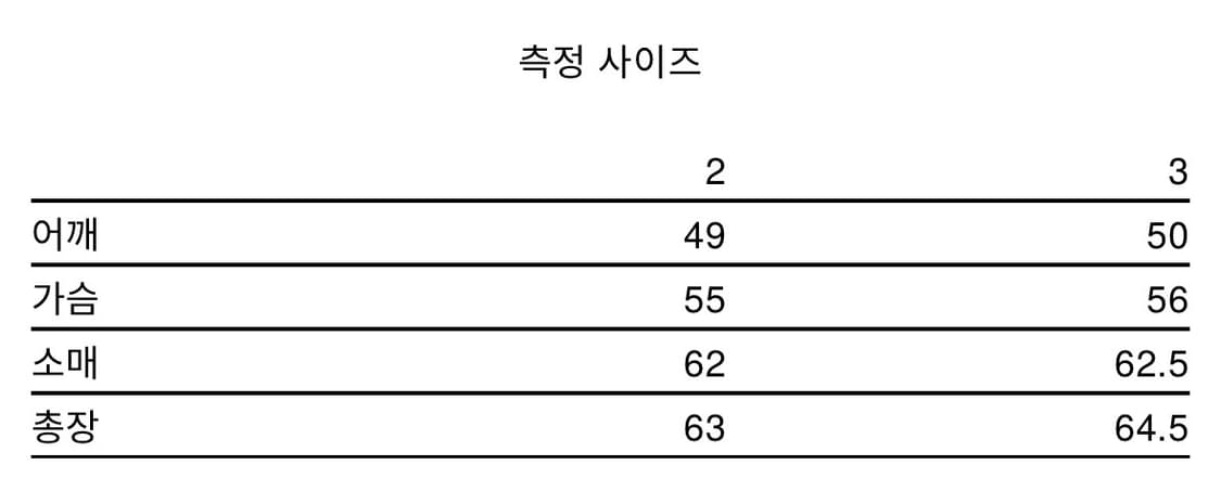 254 AGED LAMBSKIN SILE BLOUSON (BLACK) 상품이미지4