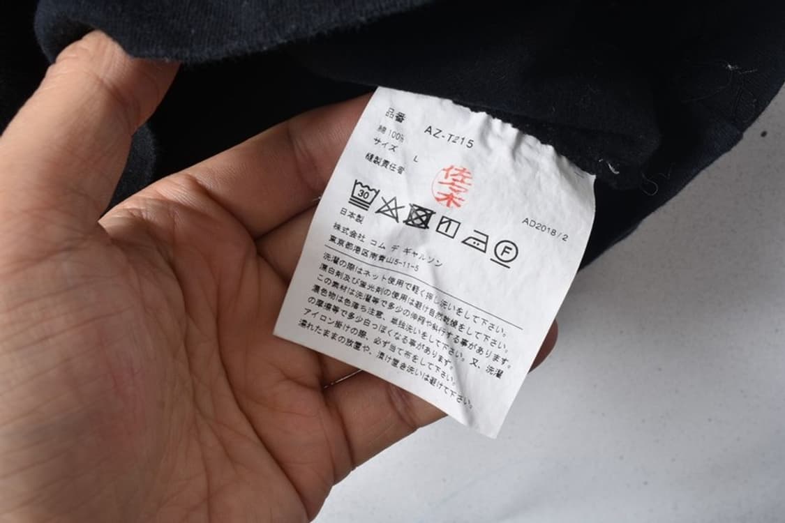 꼼데가르송 반팔티 L M0298 상품이미지4