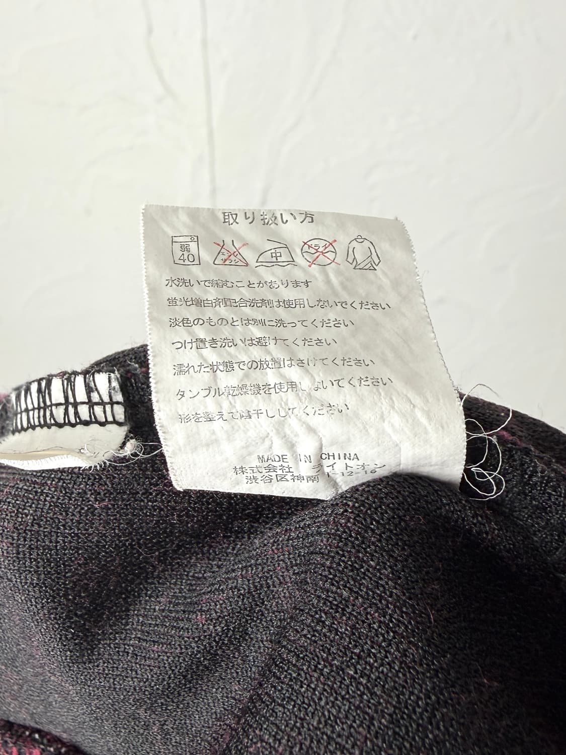 Plus One 후드 집업 상품이미지6