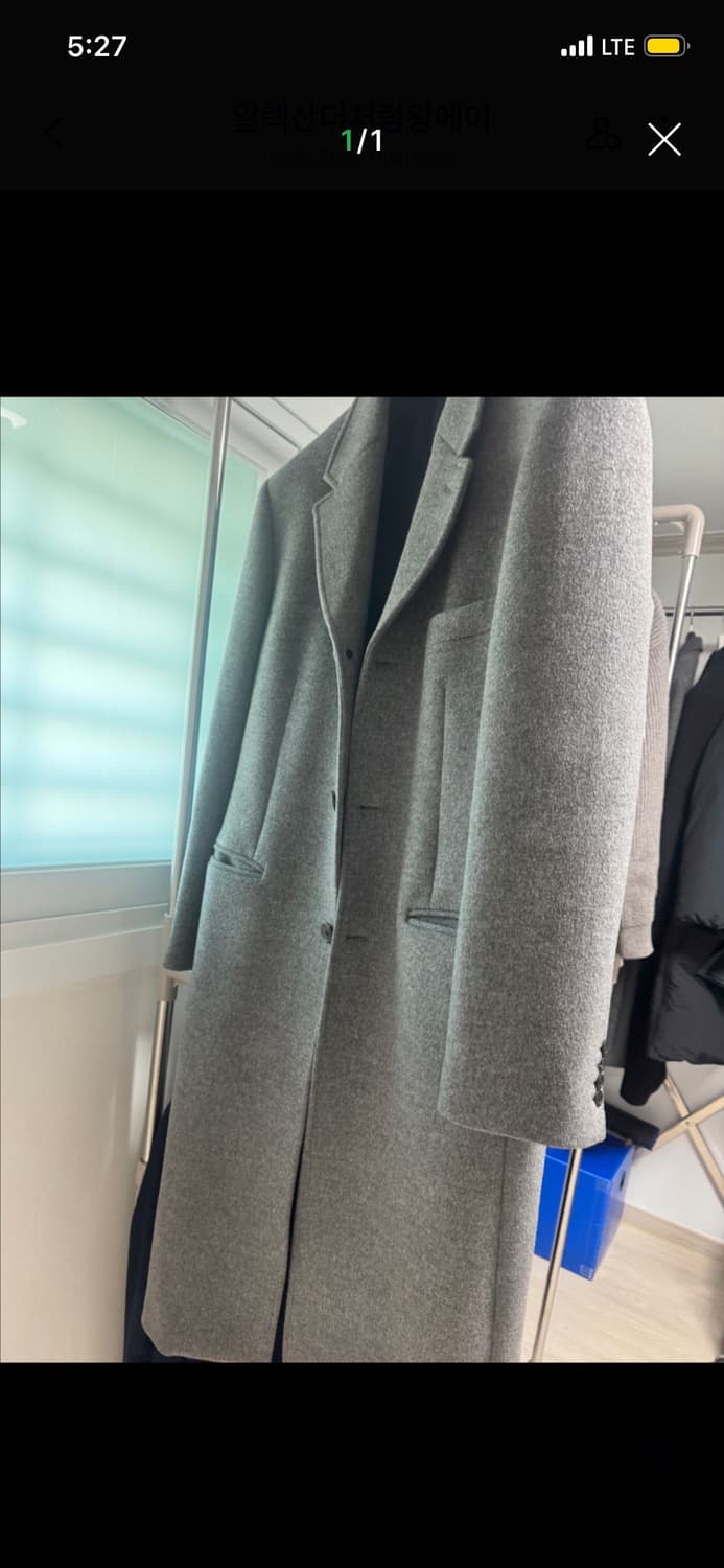 mngu 체스터필드 코트 그레이 S 상품이미지4