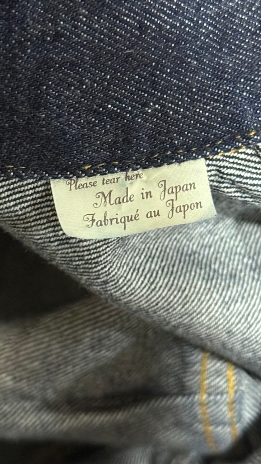 리바이스 1953 타입 2 자켓/인디고/사이즈 L=42 상품이미지6