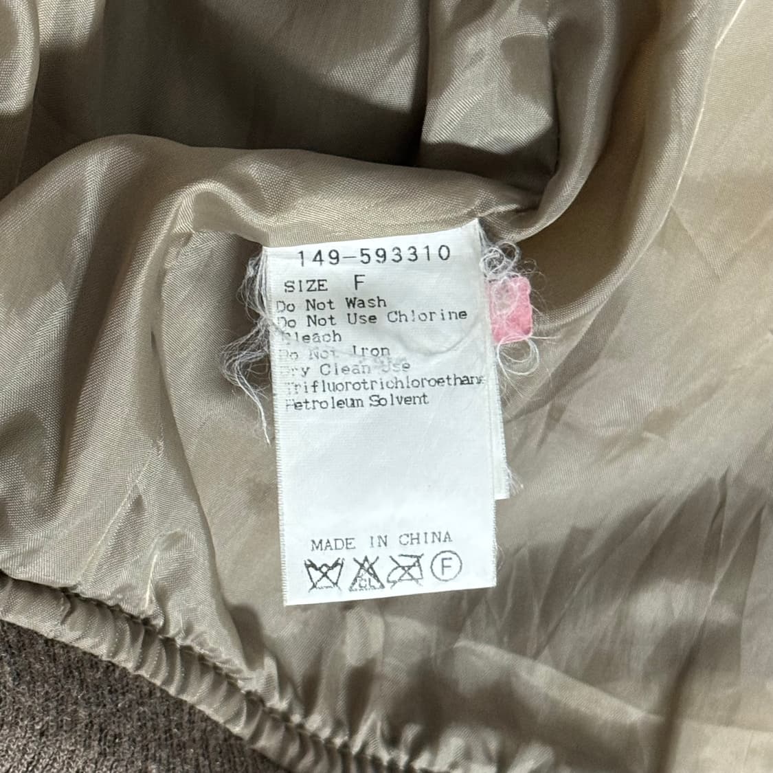 일본 갸루 호피 퍼 자켓 상품이미지5