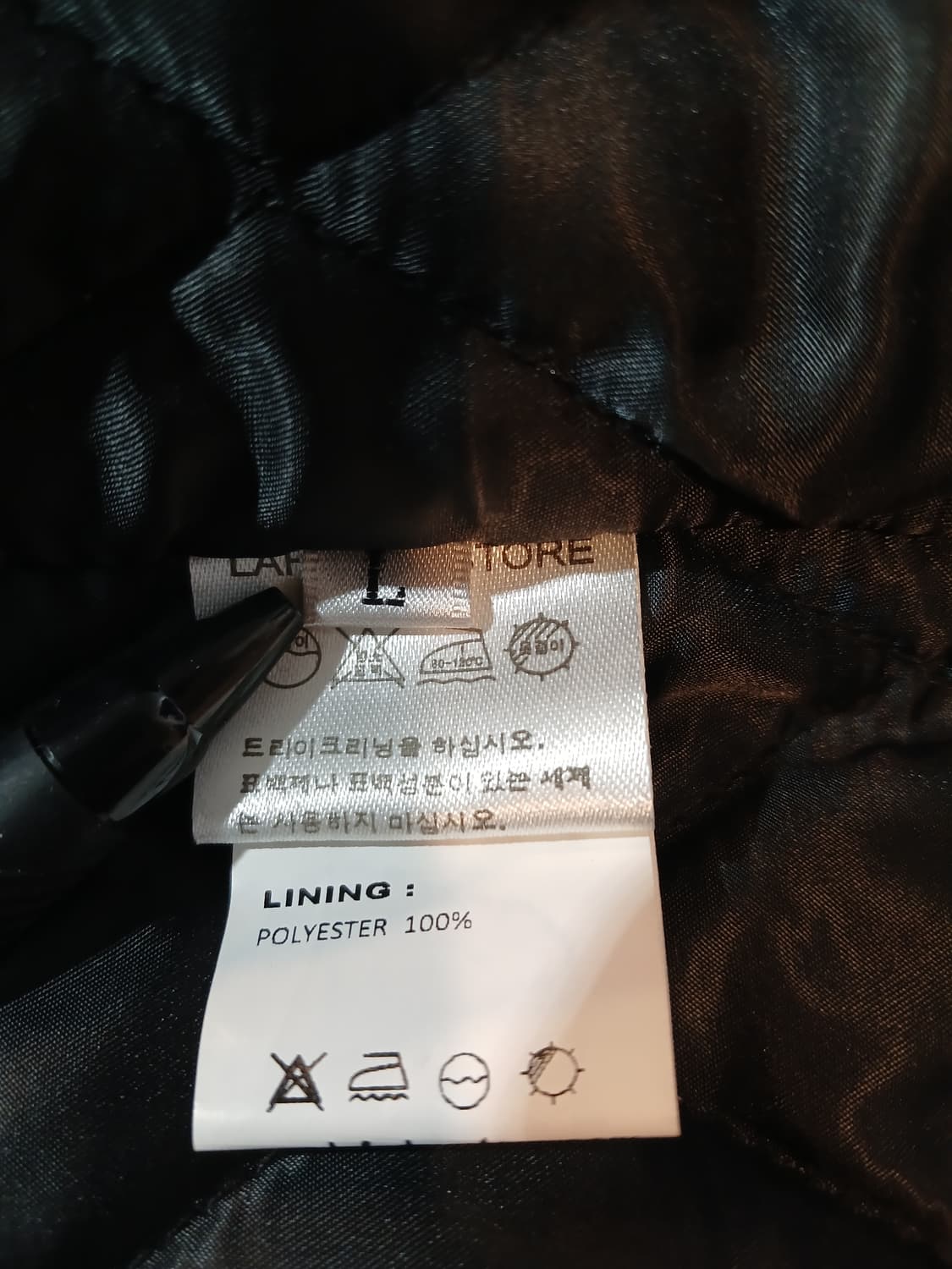 (새상품,L,100)라퍼지스토어 남성 버핑레더 가죽자켓 상품이미지8