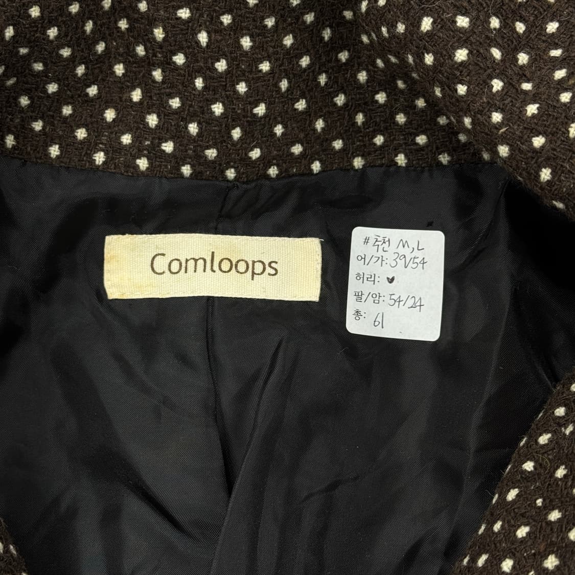 🤎라떼갸루 도트 카라 자켓 코트🤎 브라운 아우터 러블리 히메갸루 상품이미지2