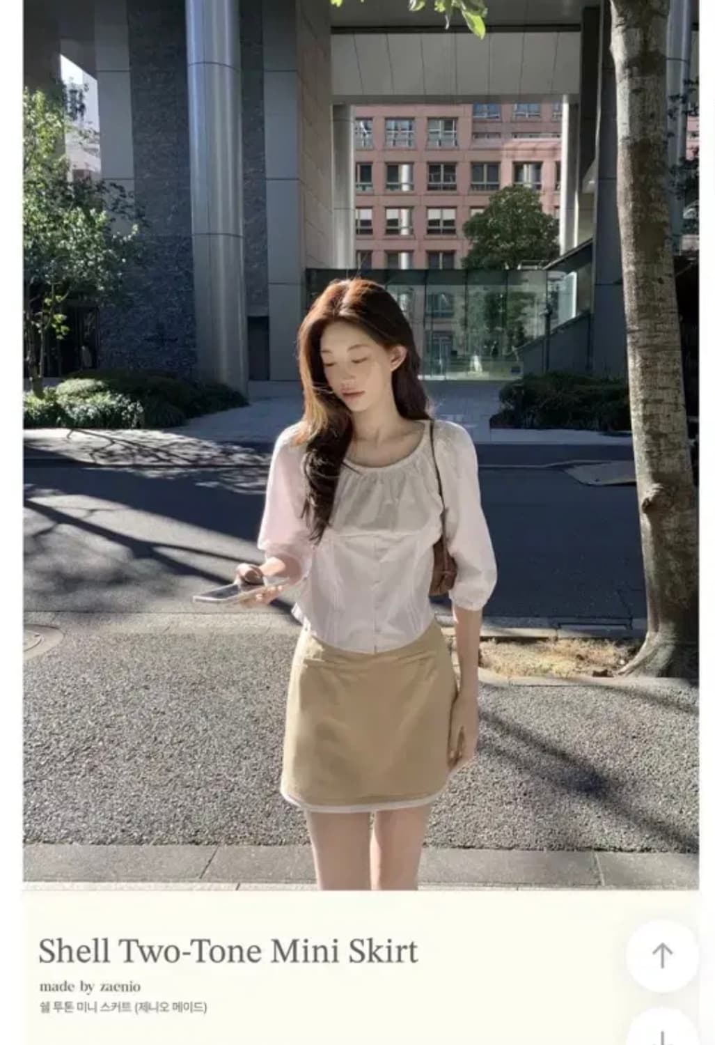 (세트) 제니오 베이비돌 블라우스 + 쉘 투톤 스커트 상품이미지1