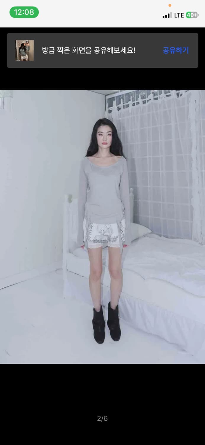 엘프엘프엘프 아카이브 상품이미지3