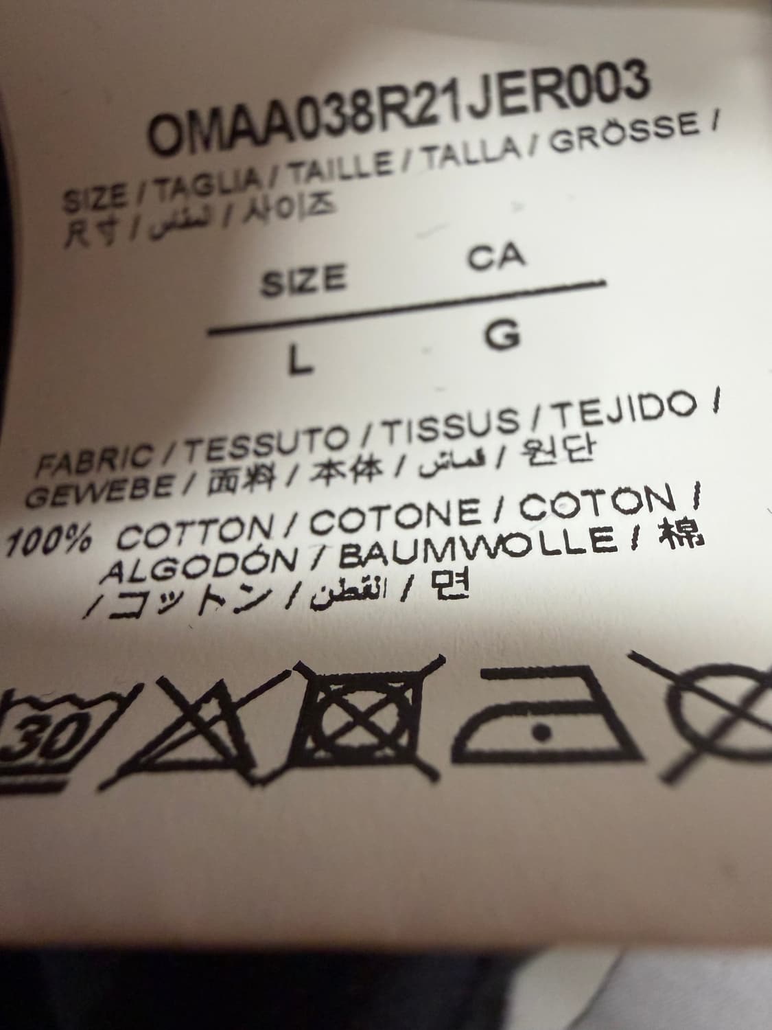 오프화이트 카라바지오 반팔티 (115)  상품이미지7