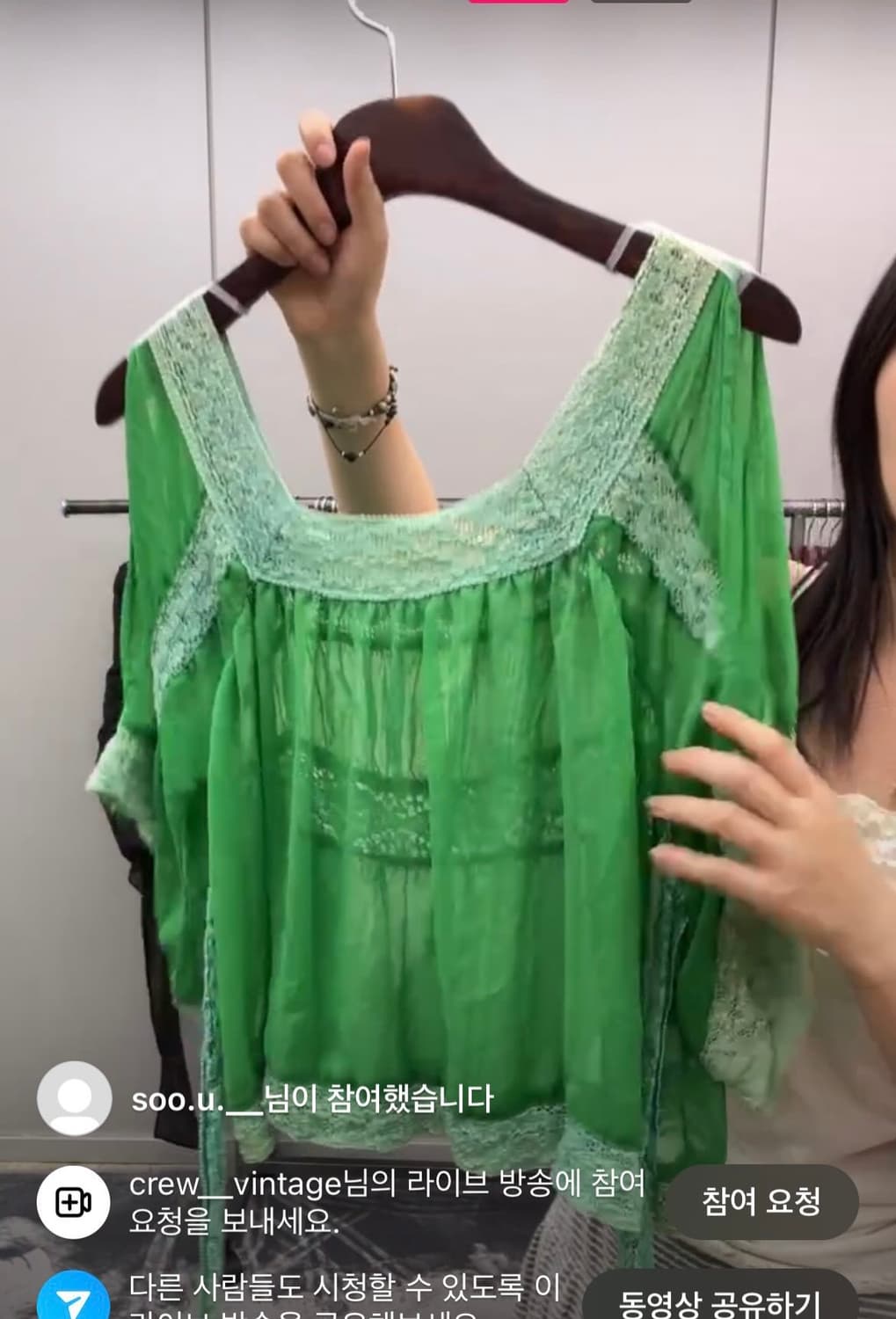 크루빈티지 블라우스  상품이미지2