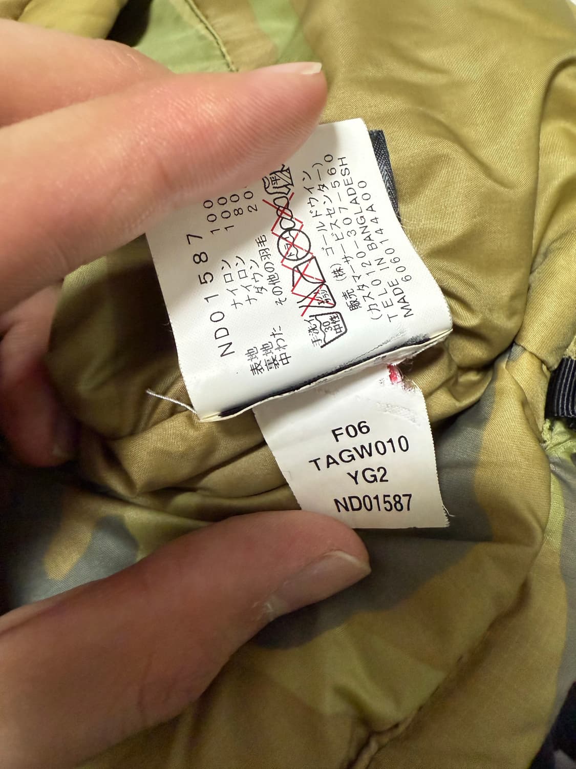 (S)노스페이스 센터 로고 카모 패딩 조끼 상품이미지6