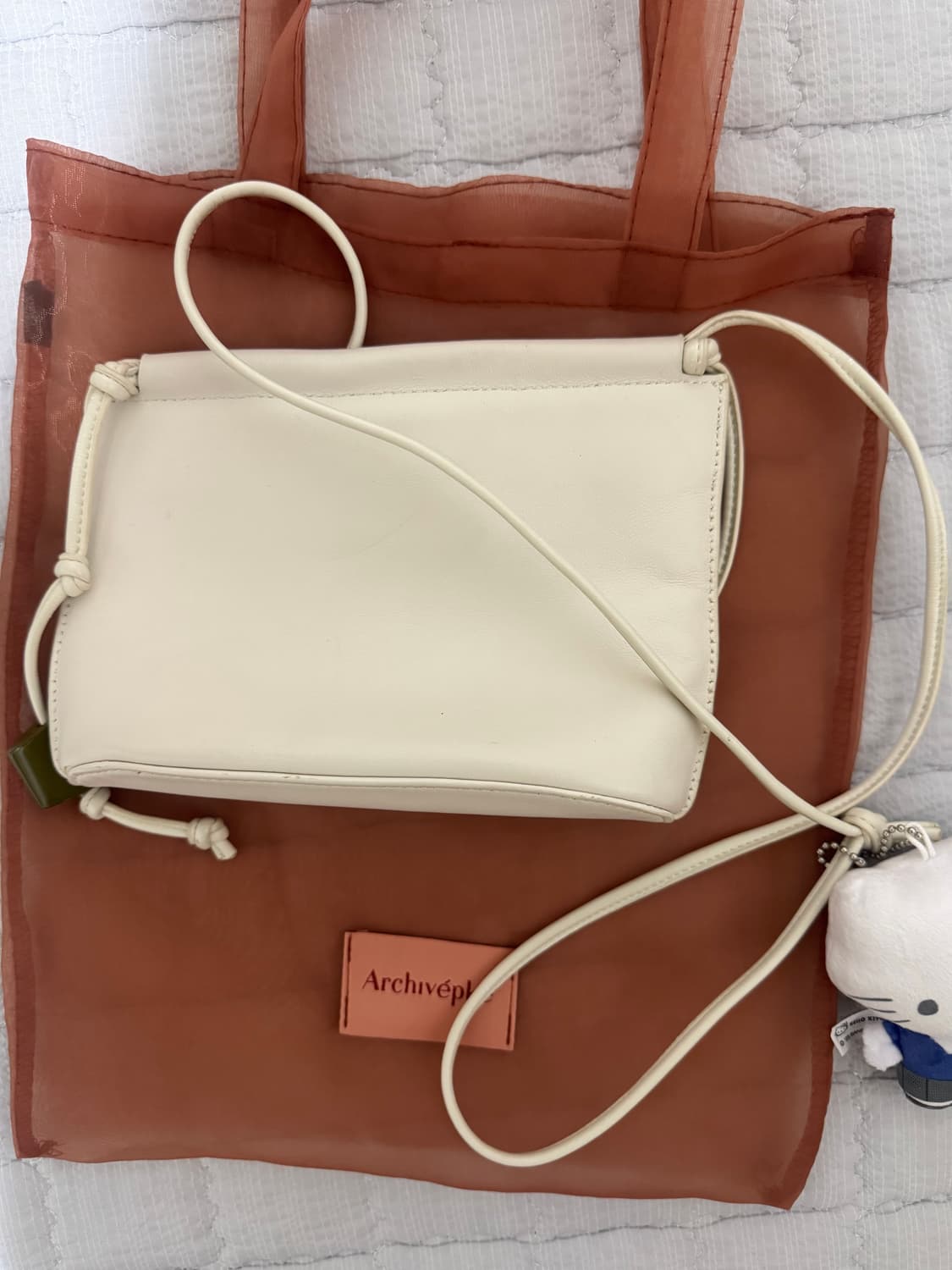 아카이브앱크 시소백 아이보리 상품이미지1