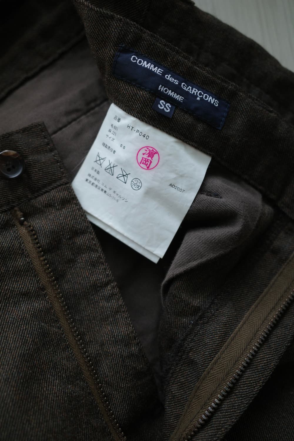 Side pocket pants 상품이미지6
