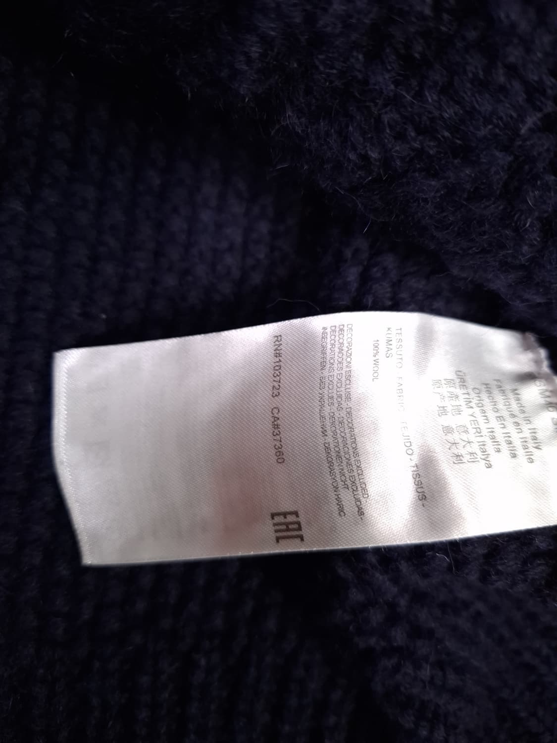 새제품급 오리지날 스카치앤소다 숄 가디건 상품이미지5