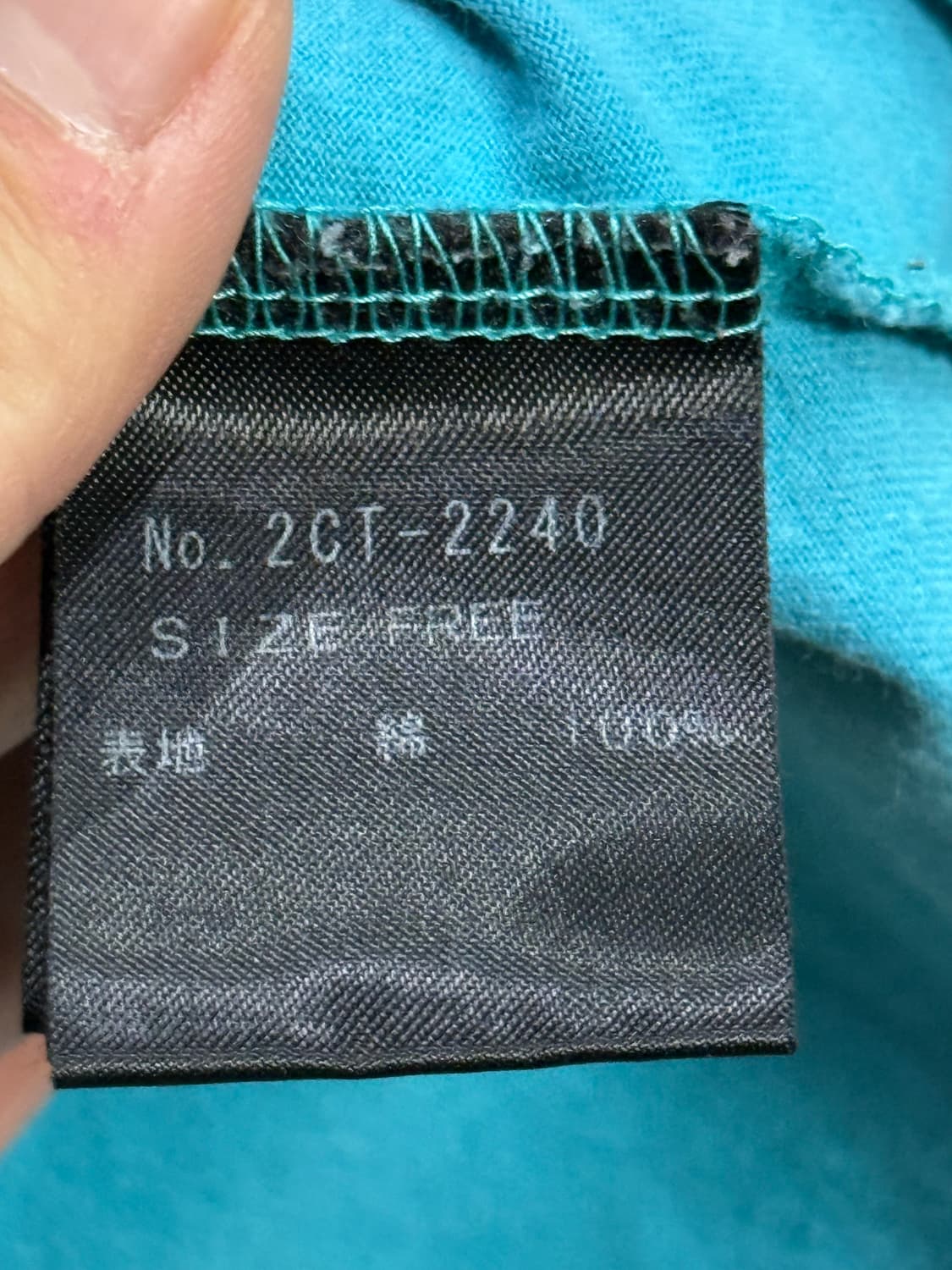 히스테릭 글래머 아카이브 히스걸 반팔 티셔츠 상품이미지4