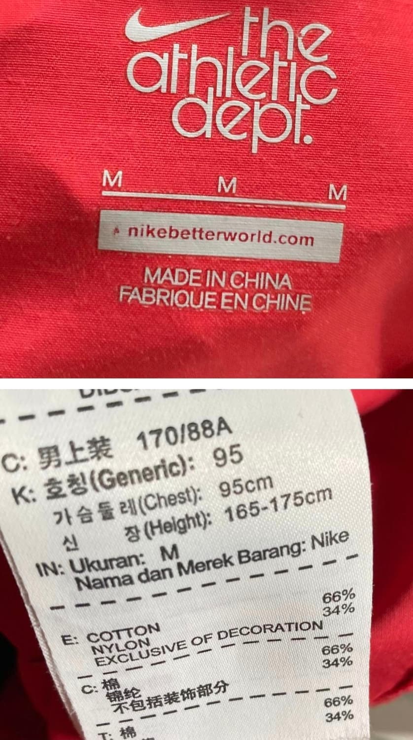 나이키 여성바람막이 M  상품이미지4