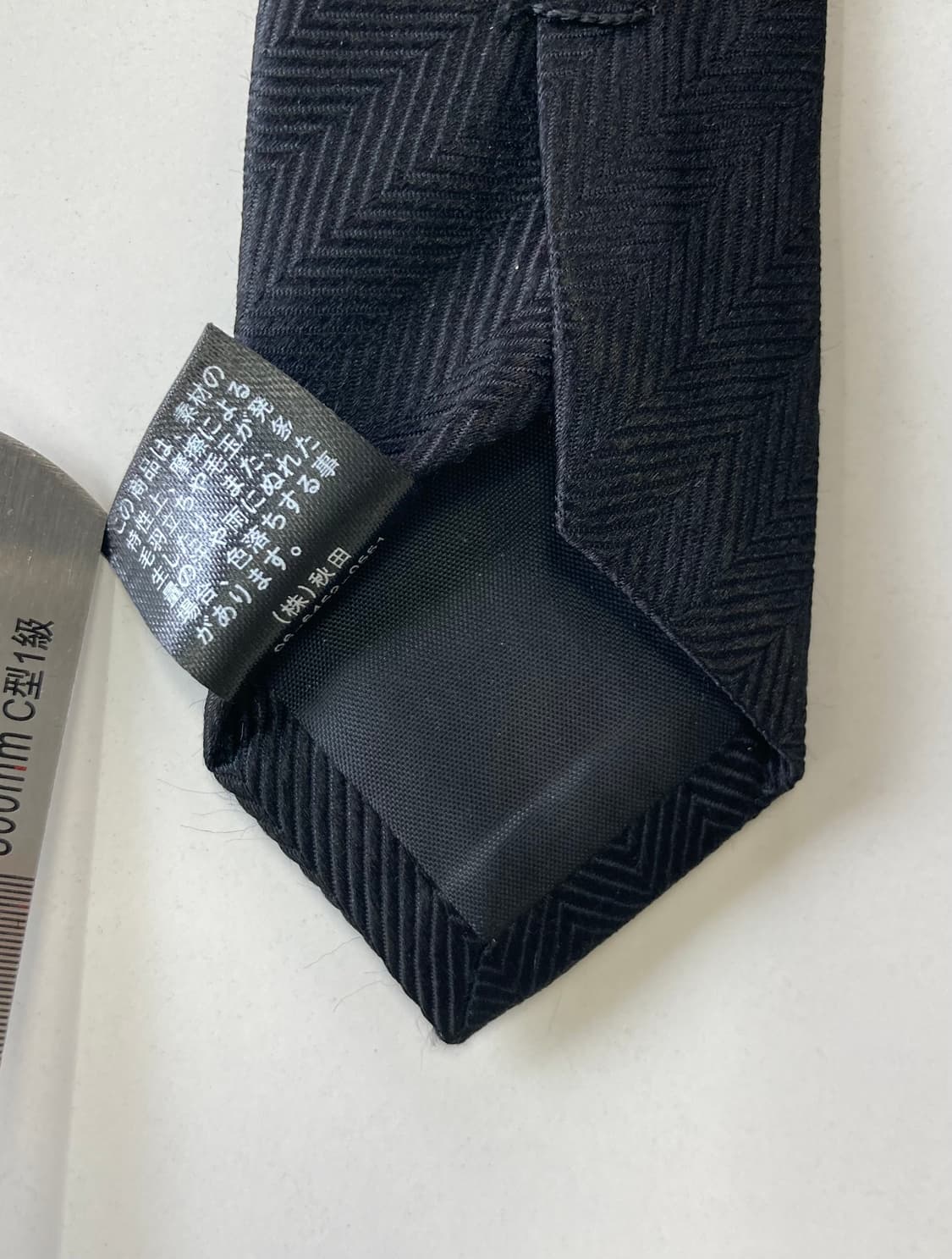 빈티지)넥타이 상품이미지6