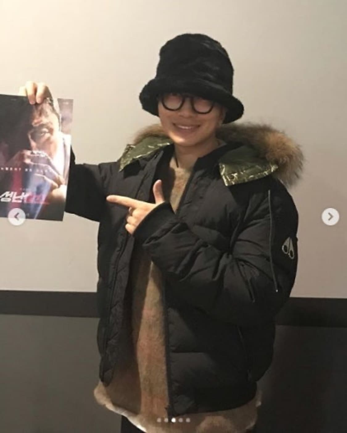 무스너클 웨스트락 봄버 M (이동휘베우 착용모델) 상품이미지2