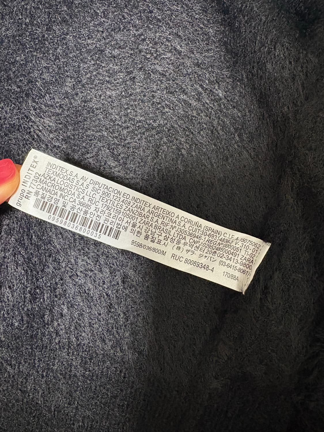 ZARA 블랙퍼가디건m 상품이미지5