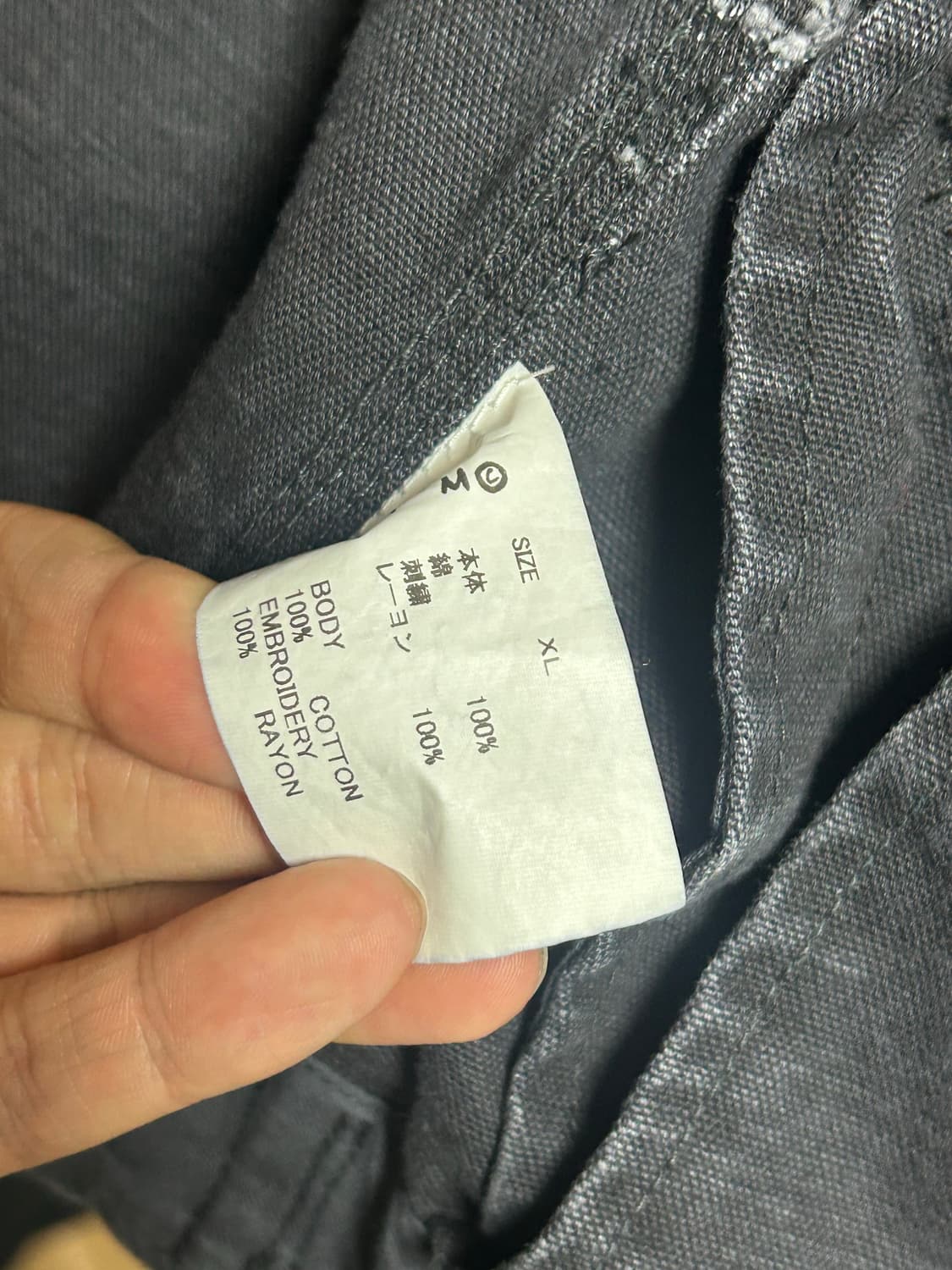 XL 세인트미카엘 디트로이트 자켓 ma-1 상품이미지4