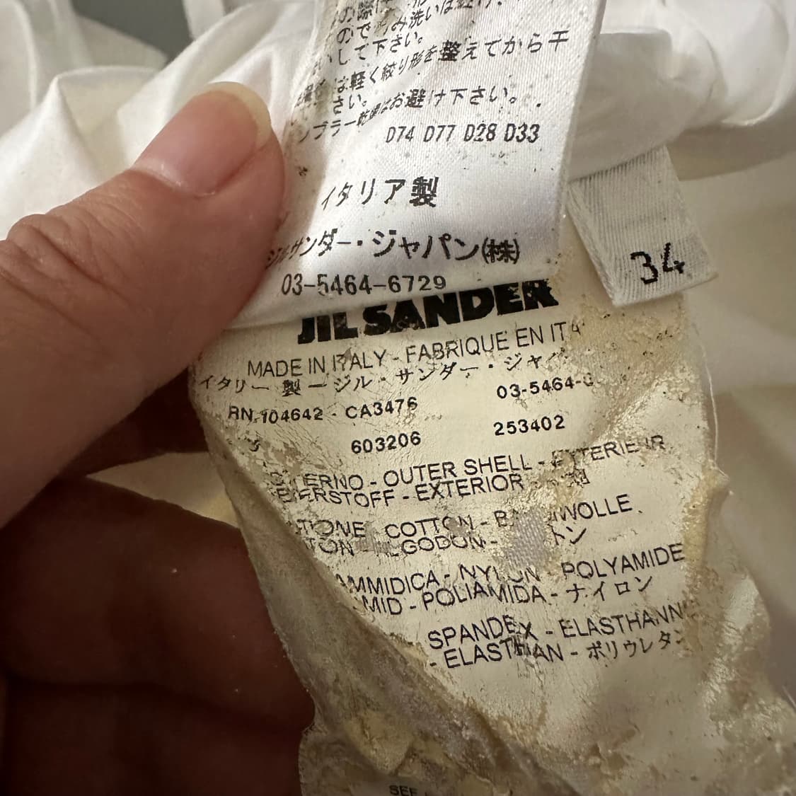 질샌더 jil sander 밑단 절개 디테일 셔츠 상품이미지7
