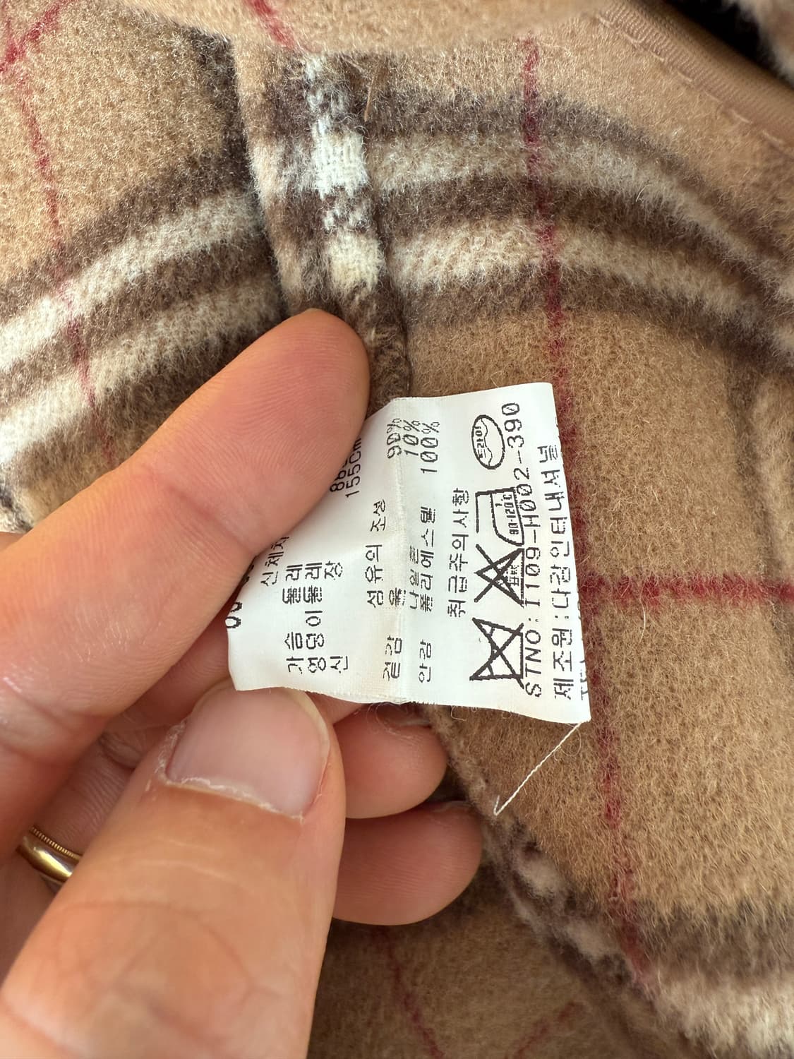 IDIOM 카멜 울 코트(후드 탈부착 가능) 상품이미지8