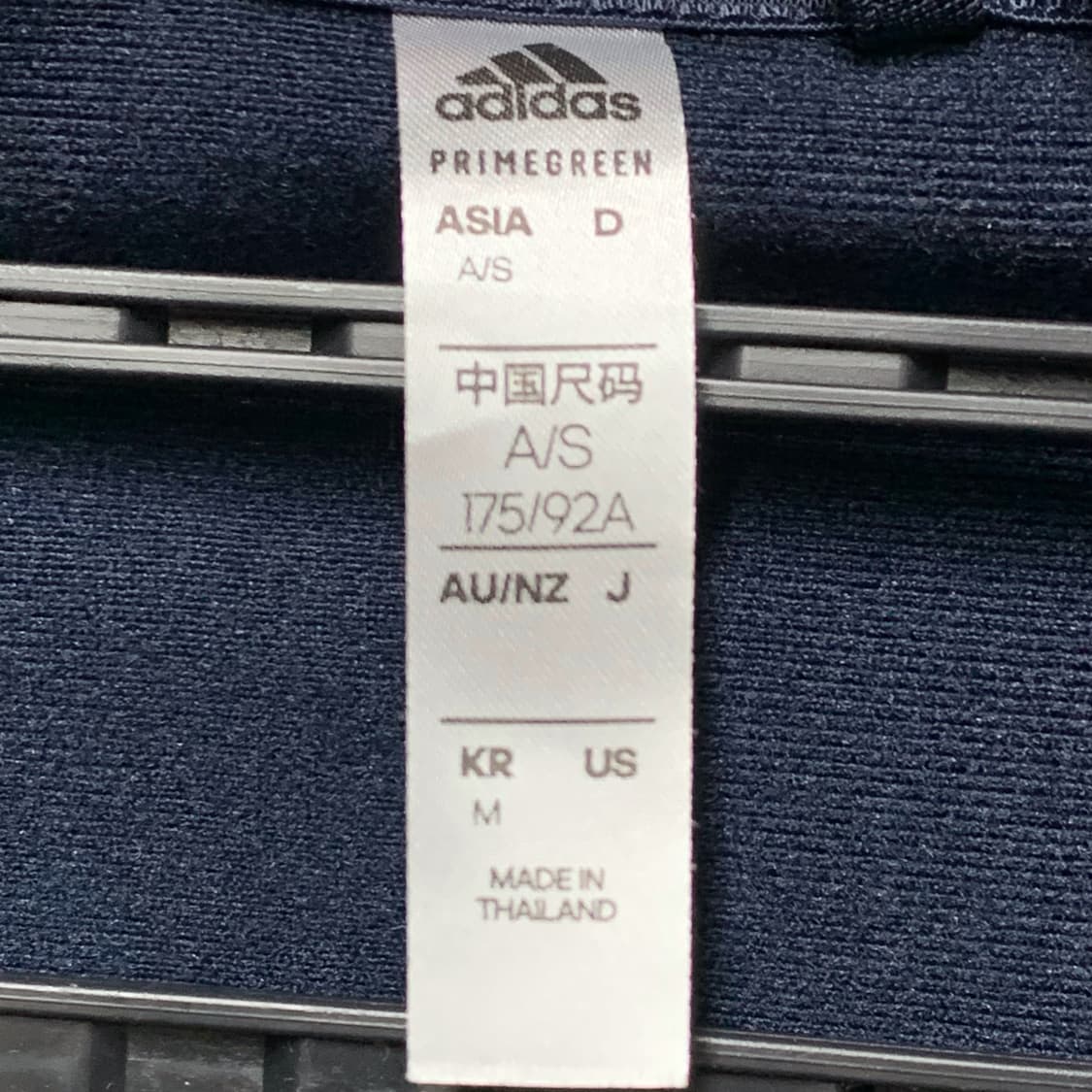 [M] 아디다스 트랙탑 져지 M 3S TR TT TS 상품이미지4