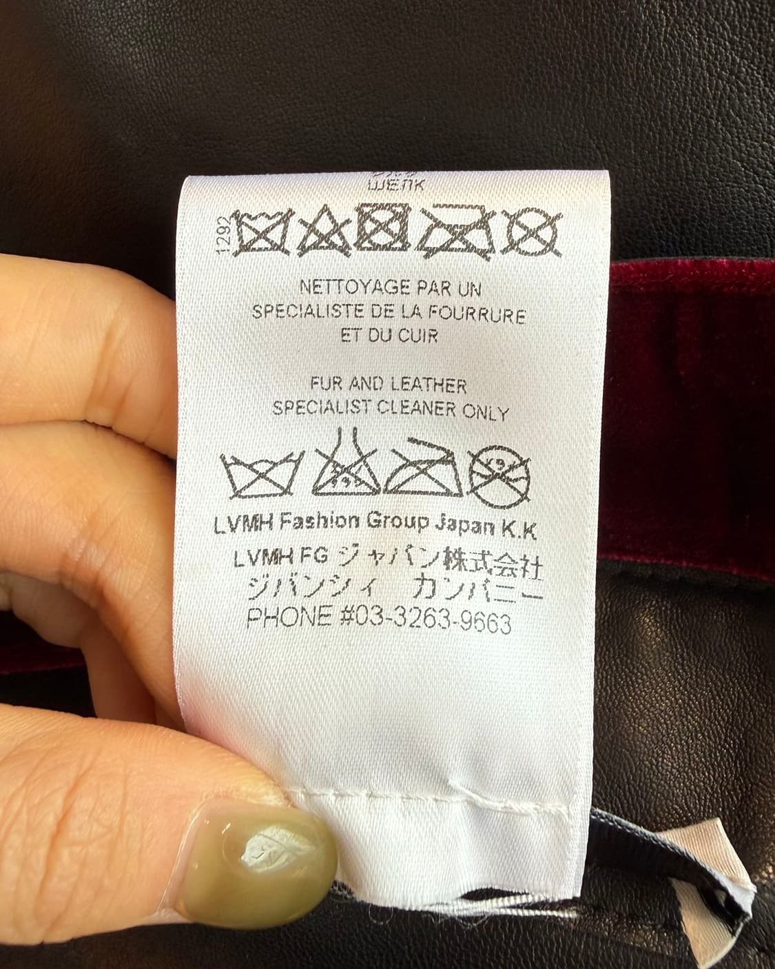 지방시 레드 15fw 리카르도 티시 라쿤 퍼 베스트 자켓 상품이미지10