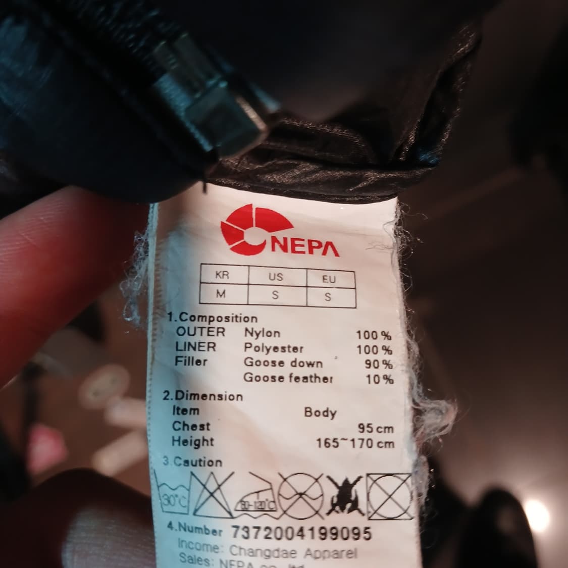 네파 경량패딩 상품이미지3