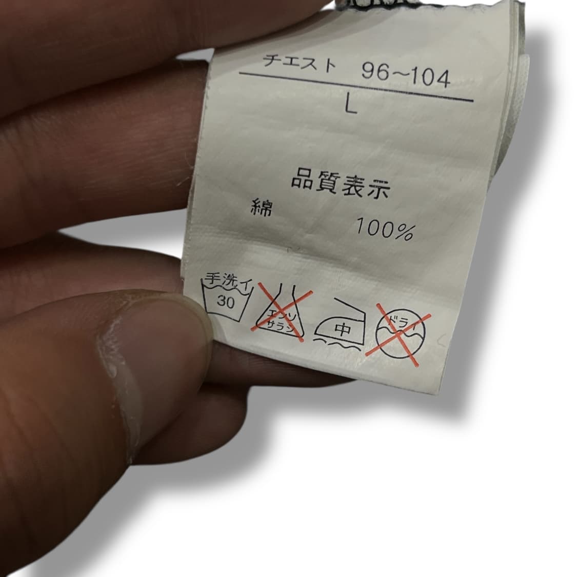 인디에틱 레터링 롱슬리브 y13437 상품이미지9