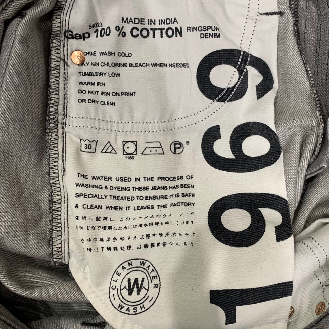 [30] GAP 레귤러 스트레이트핏 데님팬츠 상품이미지5